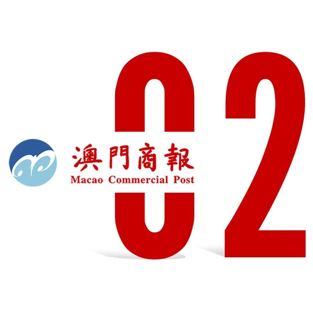 新澳门和香港2025最精准免费大全合法吗——精选解析、解释与落实