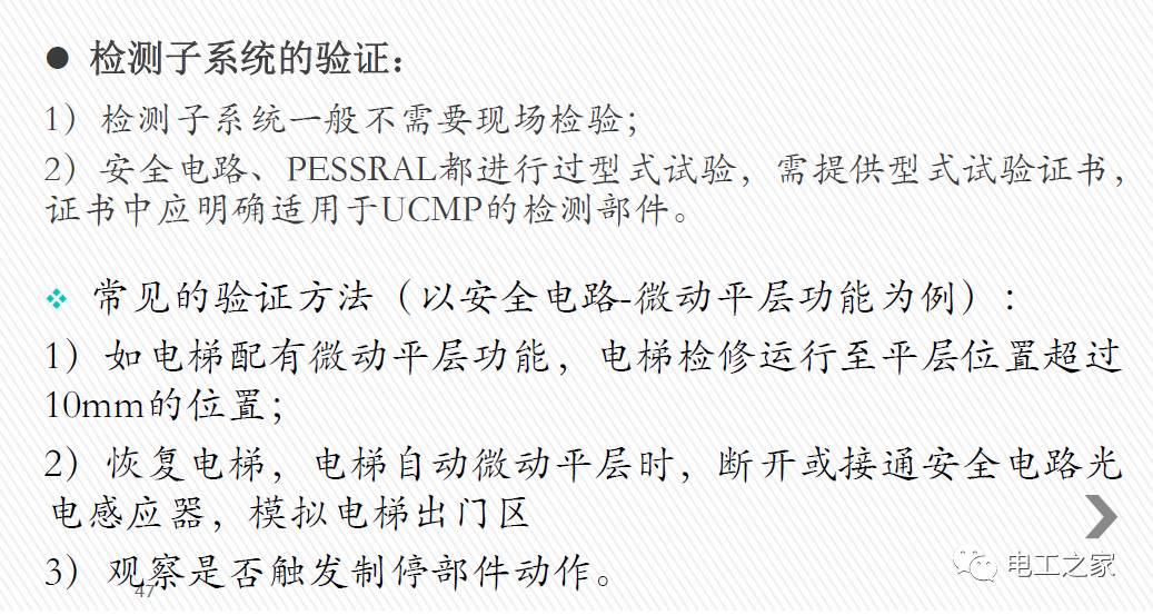 澳门和香港一码一肖一特一中——全面释义、解释与落实