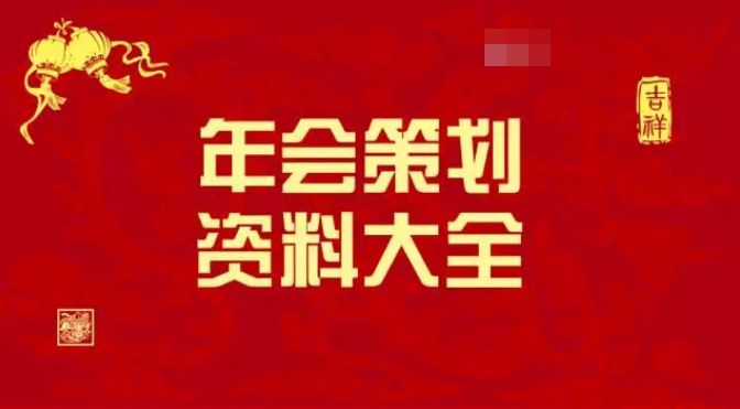 澳彩资料免费资料的资料大全wwe——精选解析、解释与落实