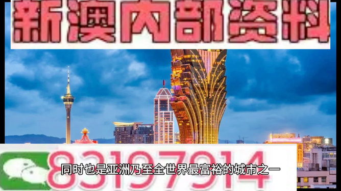 第520页