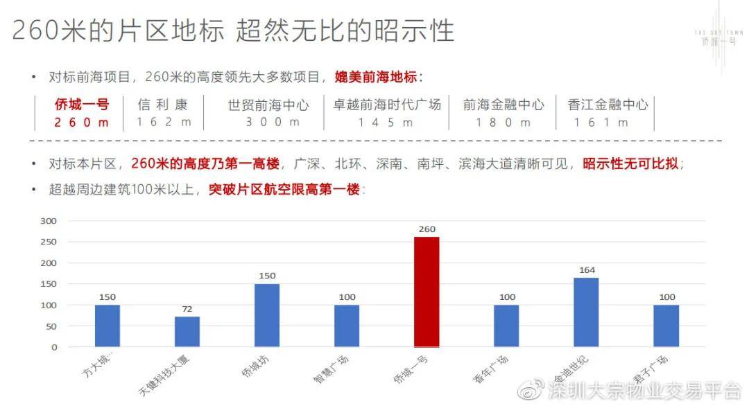 澳门和香港一码一肖一特一中详解——详细解答、解释与落实