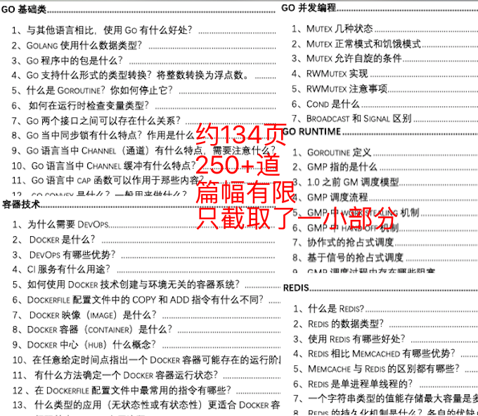 新澳2025年正版资料更新,词语解析解释落实|最佳精选