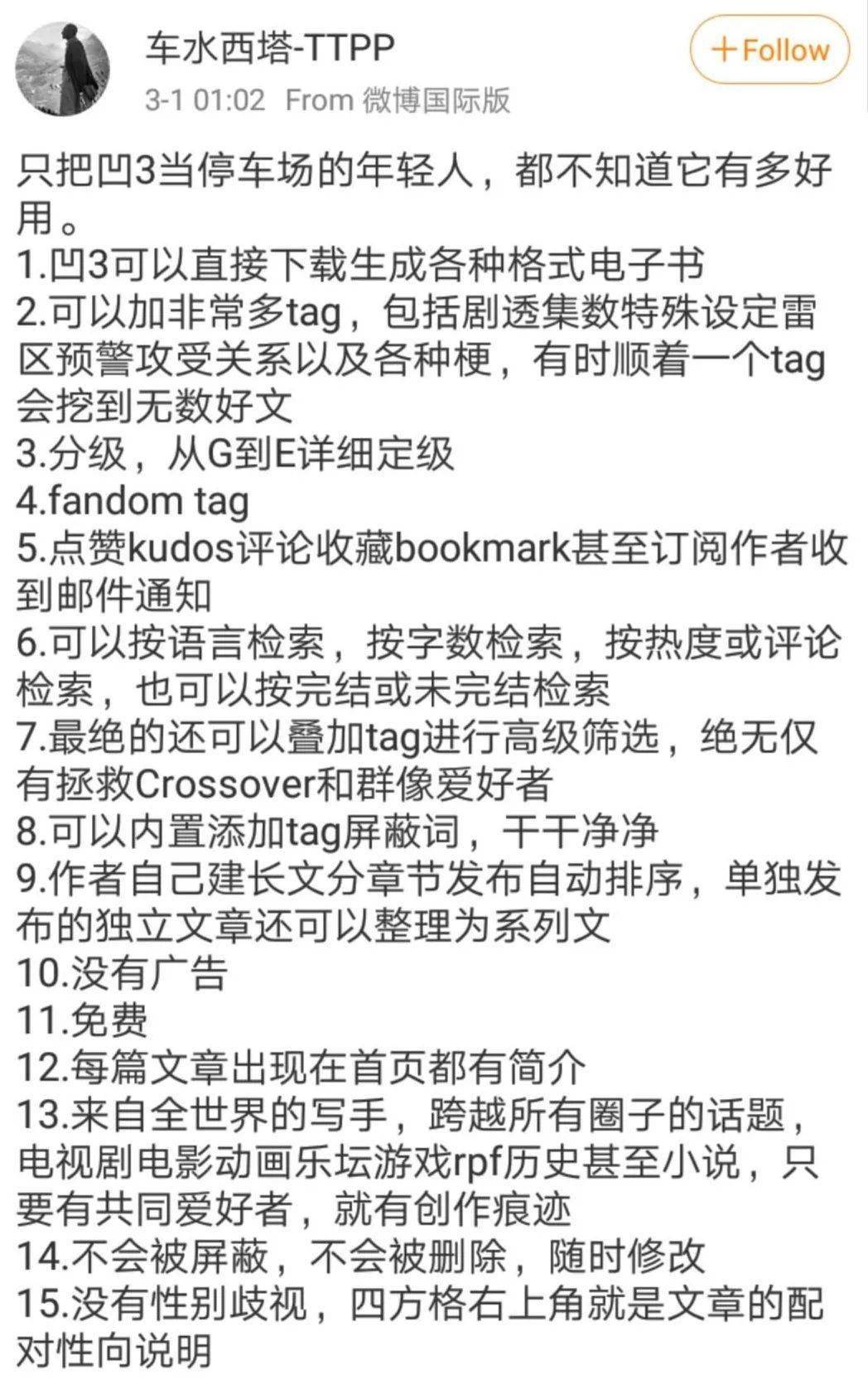 澳门三肖三码精准100%黄大仙,词语解析解释落实|最佳精选