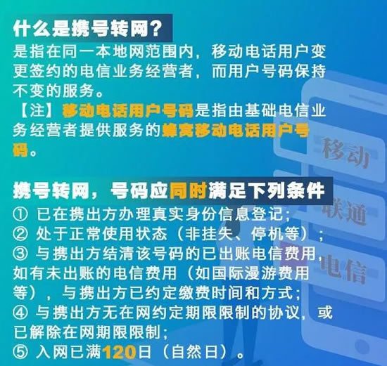 白小姐四肖四码期期中奖技巧,词语解析解释落实|最佳精选