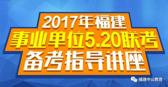 2025澳门六今晚开奖直播,全面贯彻解释落实|一切贯彻