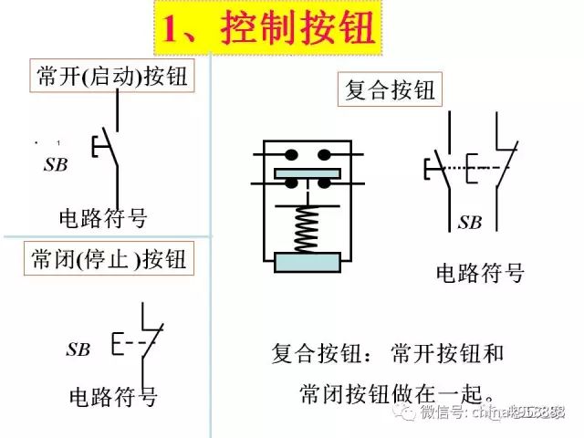 第272页