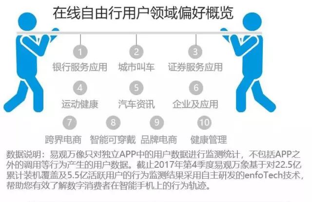 超市百货表超市百货表，揭示商品多样性与购物便捷性的完美结合