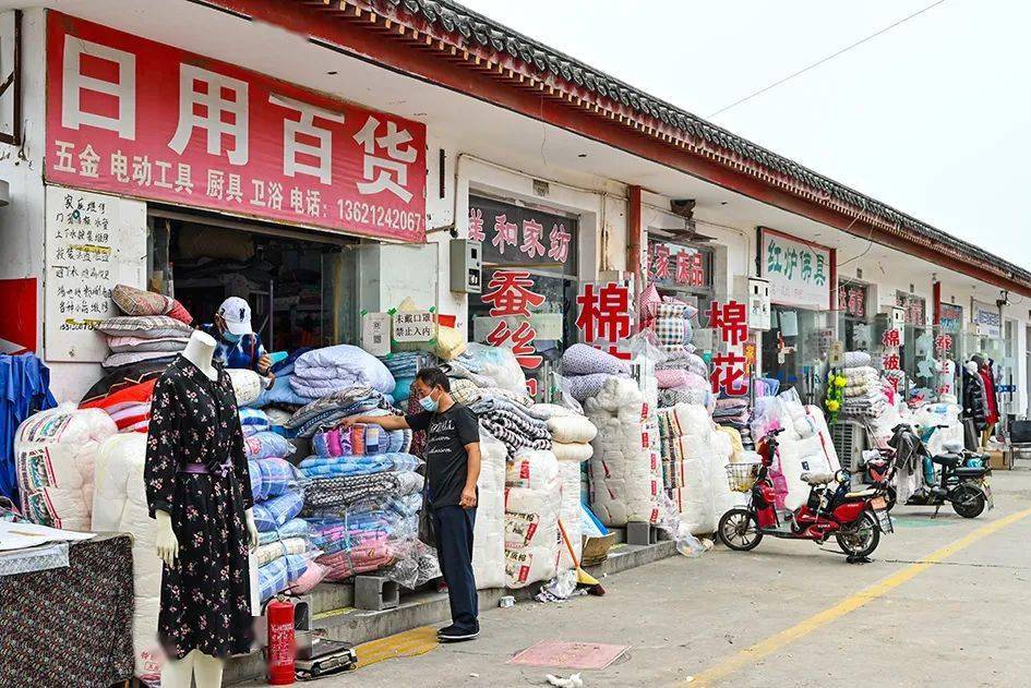 曹县日杂百货批发市场曹县日杂百货批发市场的繁荣与发展