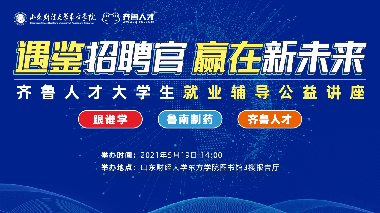 常山领航人才网招聘信息常山领航人才网招聘信息全面更新，为您提供更多优质就业机会