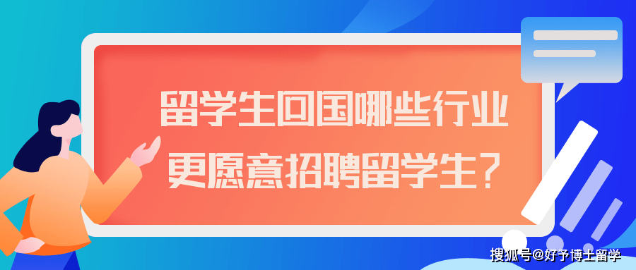 科技 第81页