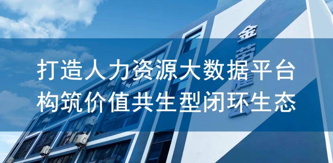 安岳招聘网安岳招聘网——连接人才与企业的桥梁纽带