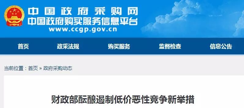 安徽自考网注册不了关于安徽自考网注册问题的研究与解决建议