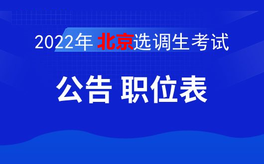 沧州人才网最新招聘信息网沧州人才网最新招聘信息网——职场人的首选招聘平台