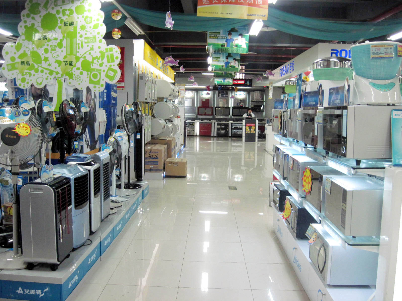 百货店有哪些家电品牌好百货店家电品牌精选，优质家电的品牌推荐与选购指南